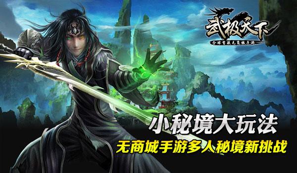 逃离别墅度假村