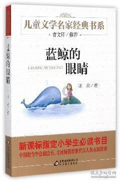 结婚要给女方家彩礼吗？