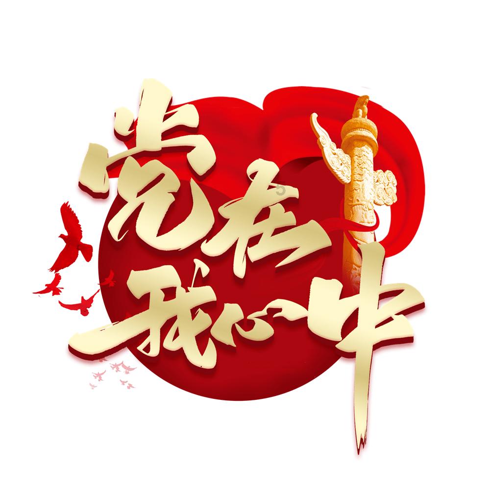 消除彩色点
