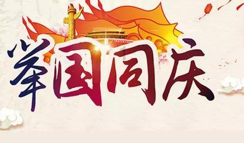 禄劝县政府工作报告出炉 2023年民生领域支出比例达85%