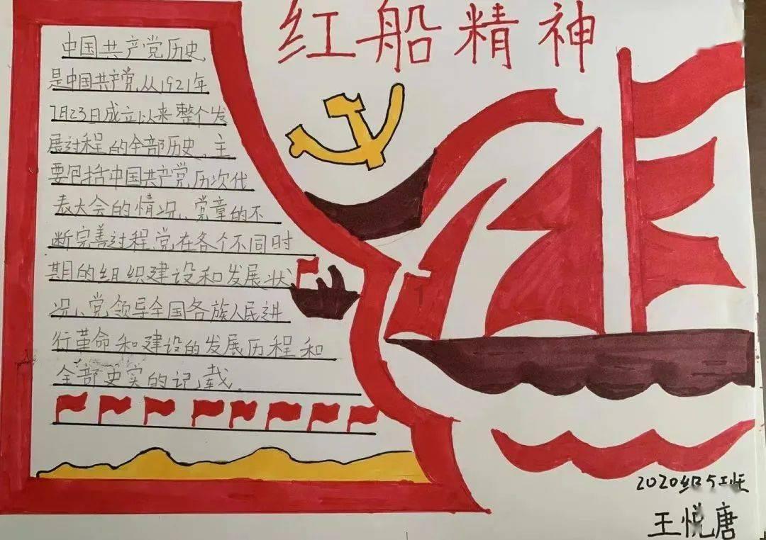 政协重点提案办理 | 政协委员献计出力 擦亮大理旅游金字招牌