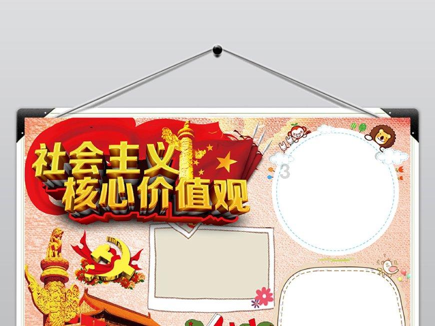 遇见了房东婆婆细节描写怎么写？游戏画面