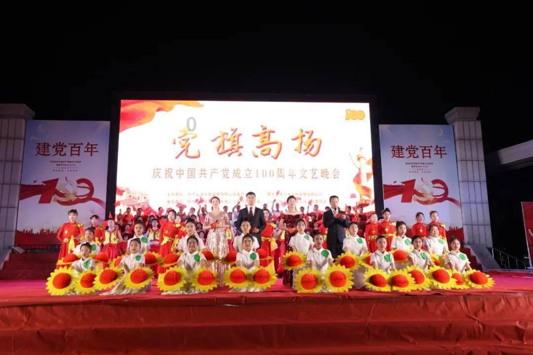 热血物语地下世界